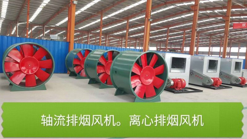 除尘风机风量过大：揭秘其利与弊